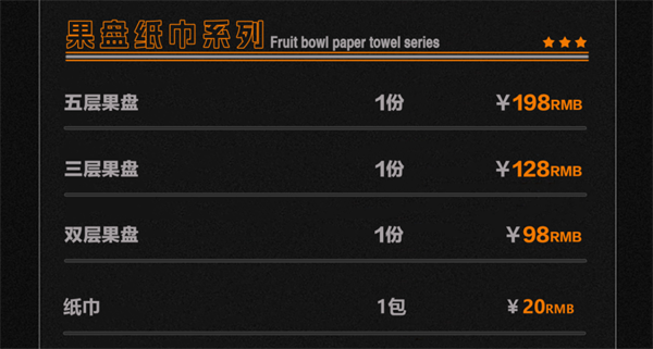wechat_2025-10-01_153247_262.png