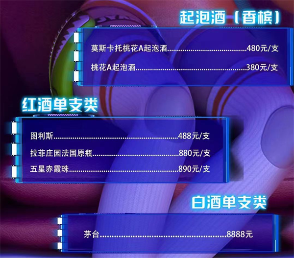 1759486933152451.png wechat_2025-10-02_214357_235.png