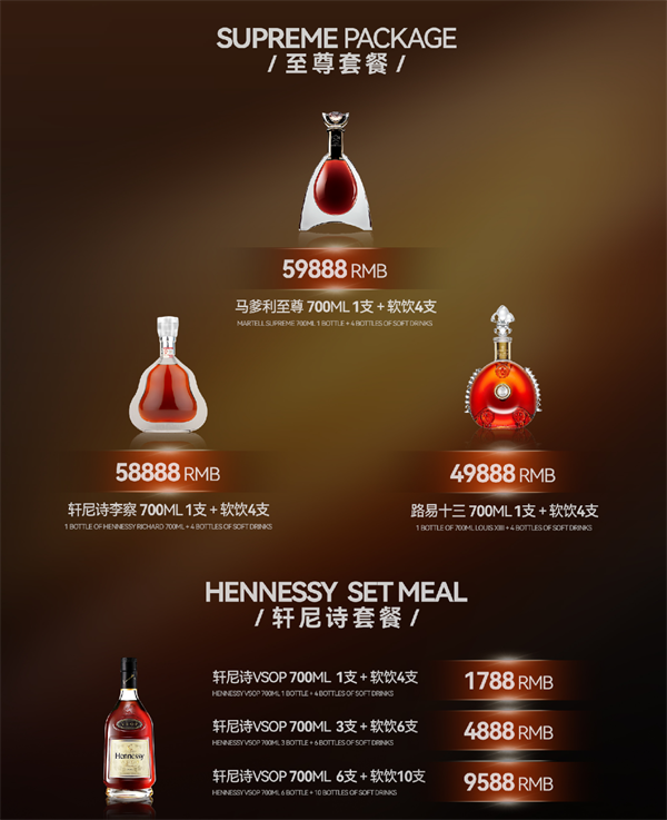 1759576291321994.png wechat_2025-10-04_190645_184.png