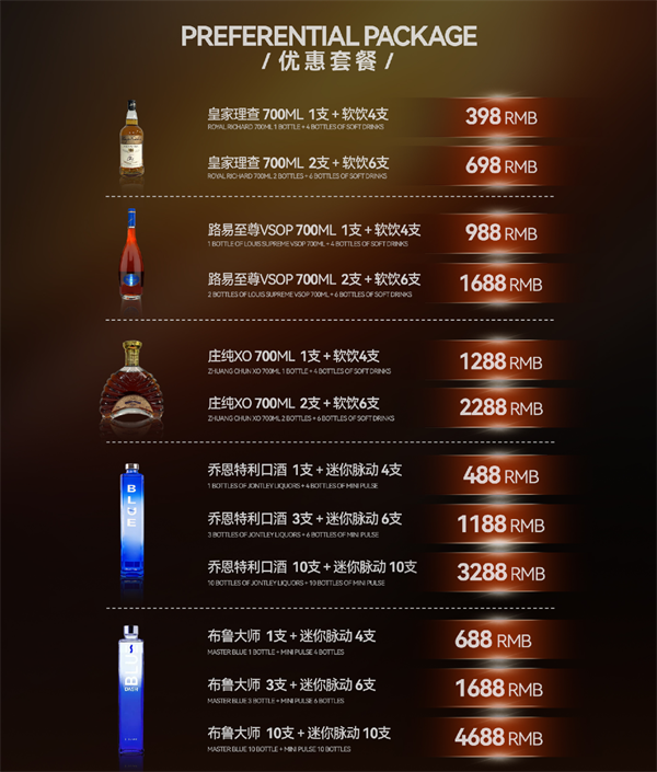 1759576299407197.png wechat_2025-10-04_190717_572.png