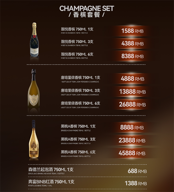 1759576301478567.png wechat_2025-10-04_190726_624.png