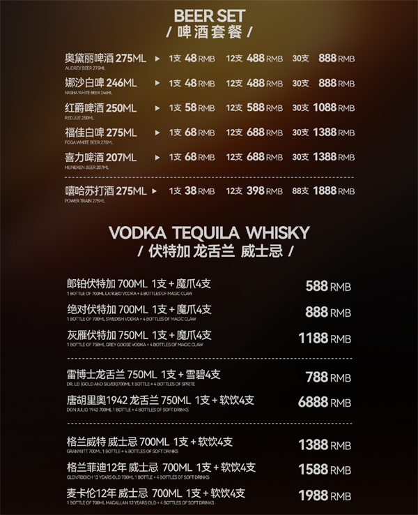 1759576303748754.png wechat_2025-10-04_190737_695.png