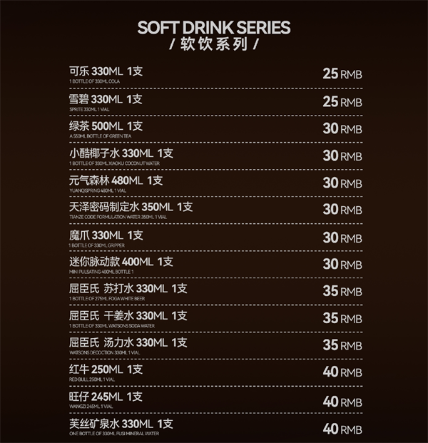 1759576306492903.png wechat_2025-10-04_190746_750.png