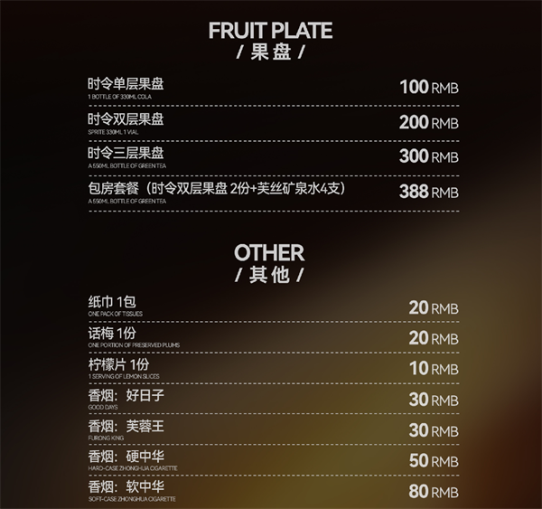 1759576308438350.png wechat_2025-10-04_190754_836.png