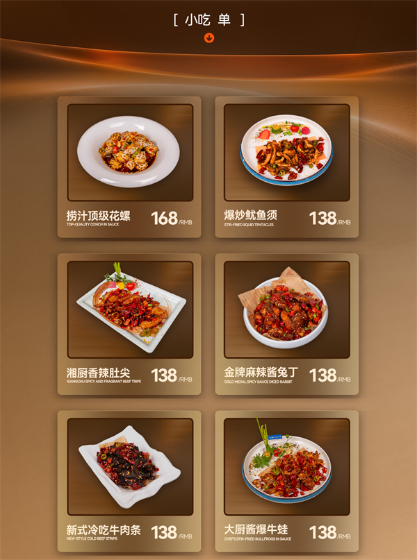 1759576311887184.png wechat_2025-10-04_190839_636.png