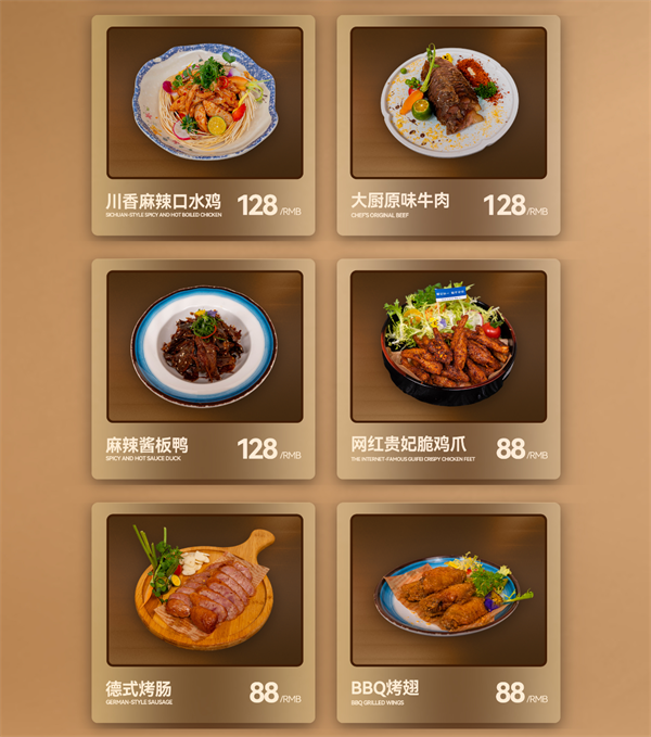 1759576313386775.png wechat_2025-10-04_190851_417.png