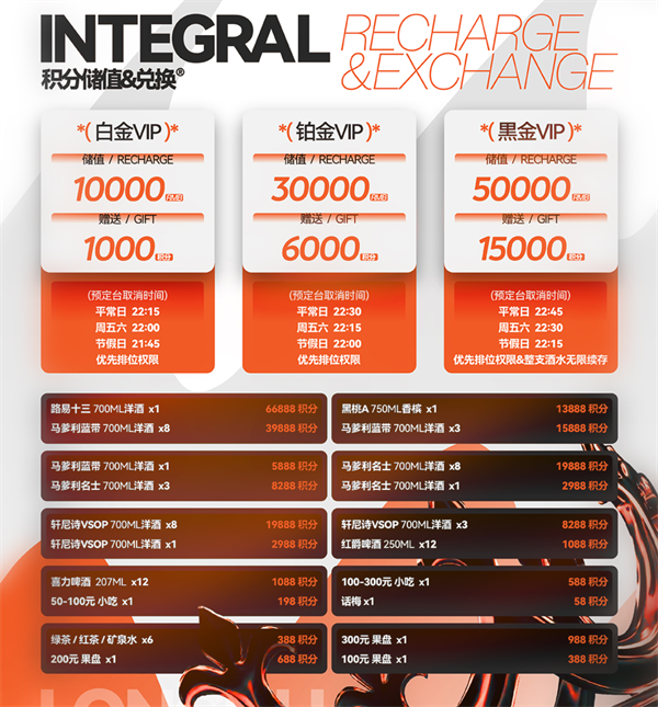 1759576318323863.png wechat_2025-10-04_190924_676.png