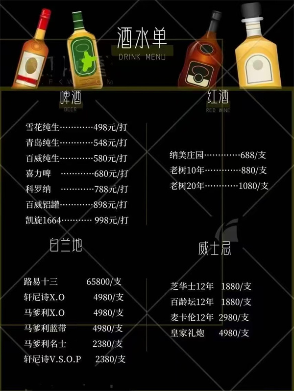 1760013215973060.jpg 微信图片_2025-10-08_153125_159.jpg