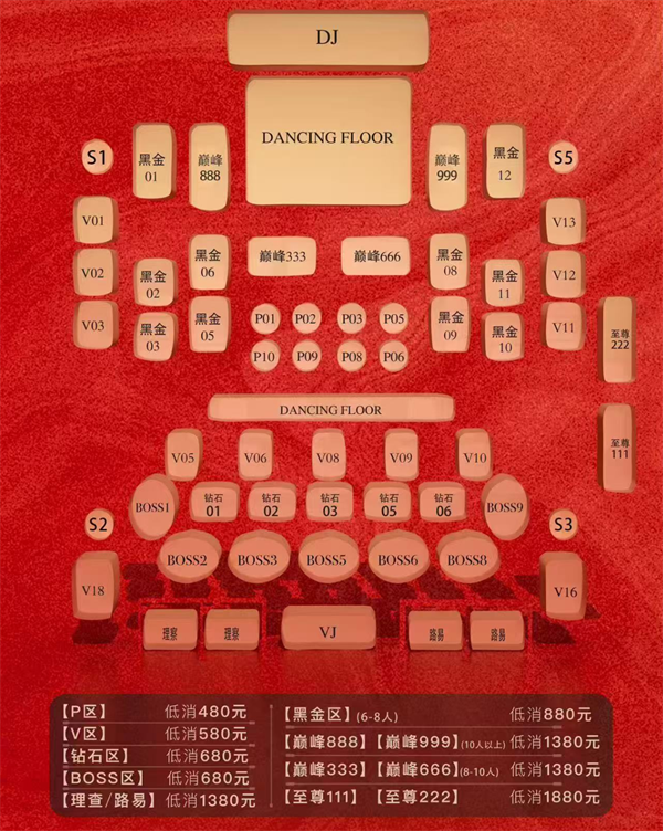 1760098251486675.png wechat_2025-10-10_200043_001.png