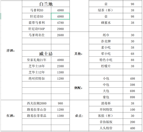 1760177163990642.png wechat_2025-10-11_180501_255.png
