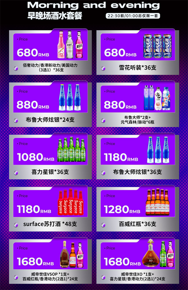 wechat_2025-10-11_201939_617.png