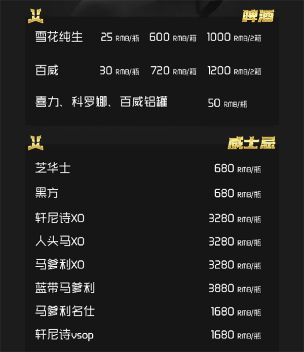 1760522591934800.png wechat_2025-10-14_170012_833.png