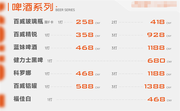 1760618247554146.png wechat_2025-10-16_202834_150.png