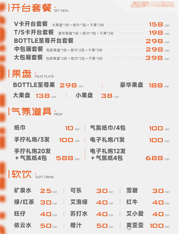 1760618251688102.png wechat_2025-10-16_202855_514.png