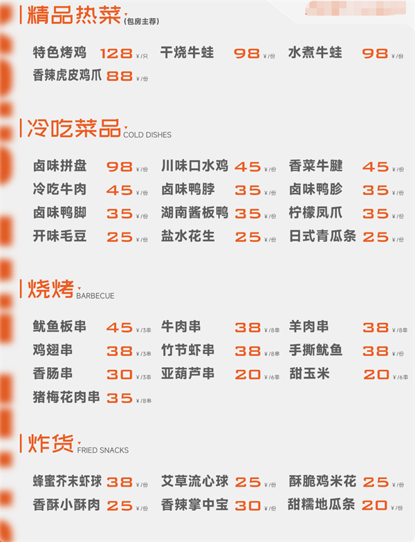 1760618254828876.png wechat_2025-10-16_202912_046.png