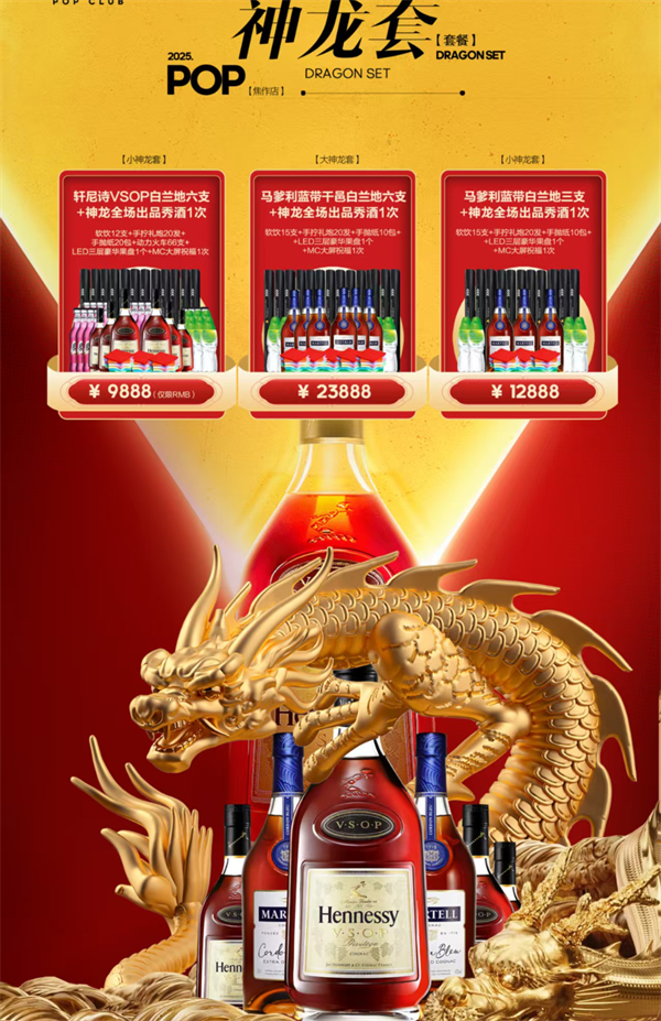 1760793779321188.png wechat_2025-10-18_202917_393.png