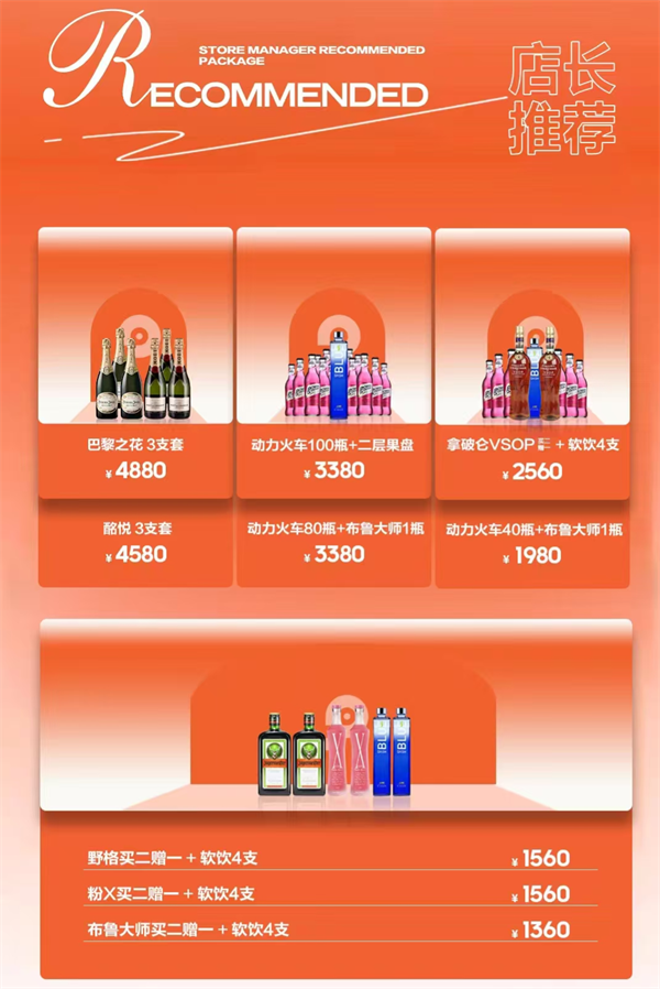 1760793784174146.png wechat_2025-10-18_202959_928.png