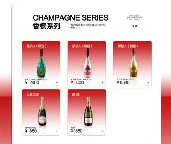 1760793792818436.png wechat_2025-10-18_203100_970.png