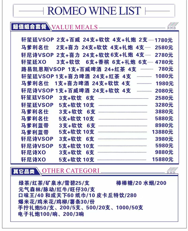 1761466729839568.png wechat_2025-10-26_144717_454.png