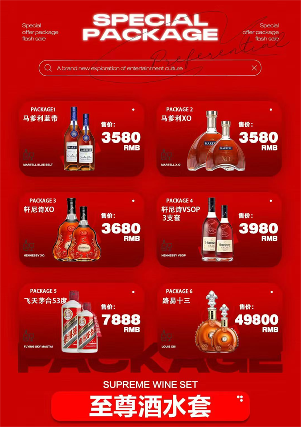 1761466743619963.png wechat_2025-10-26_144923_762.png