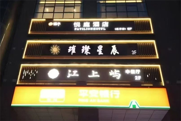 1761559285808832.jpg 微信图片_2025-10-26_165430_744.jpg