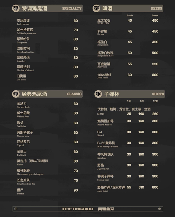 1761631425293472.png wechat_2025-10-27_191946_943.png