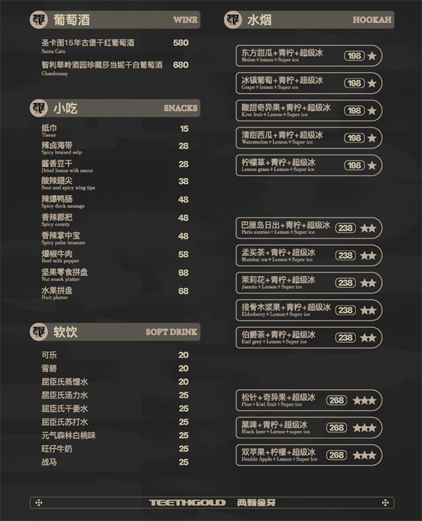 1761631428856329.png wechat_2025-10-27_191955_390.png