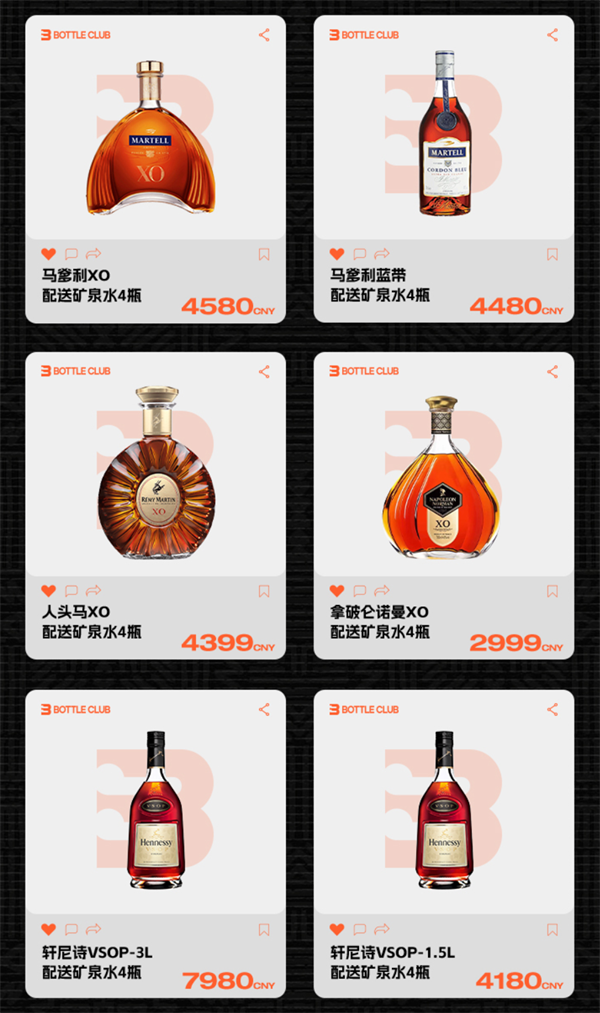 wechat_2025-10-28_165744_406.png