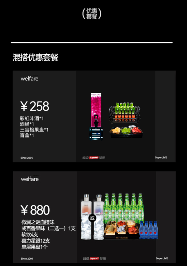 1761726593353540.png wechat_2025-10-29_162025_697.png