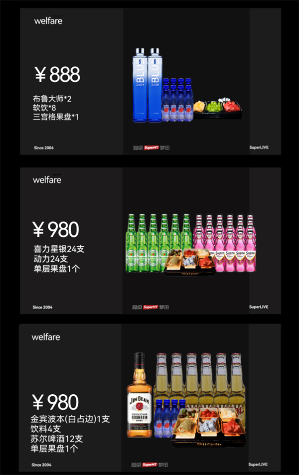 1761726597975008.png wechat_2025-10-29_162043_532.png