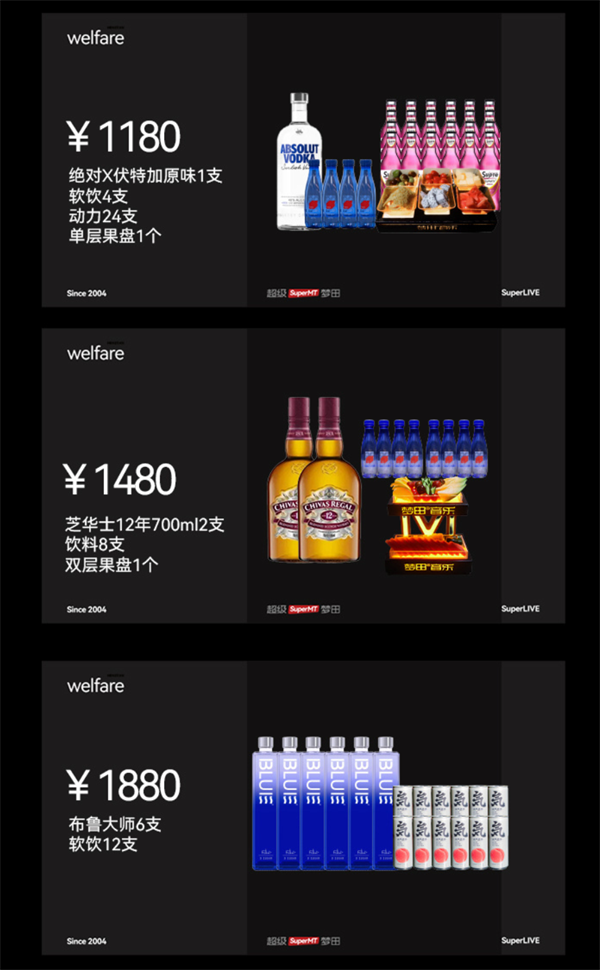 1761726599747980.png wechat_2025-10-29_162104_554.png