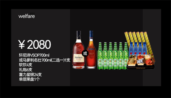 1761726602415774.png wechat_2025-10-29_162114_913.png