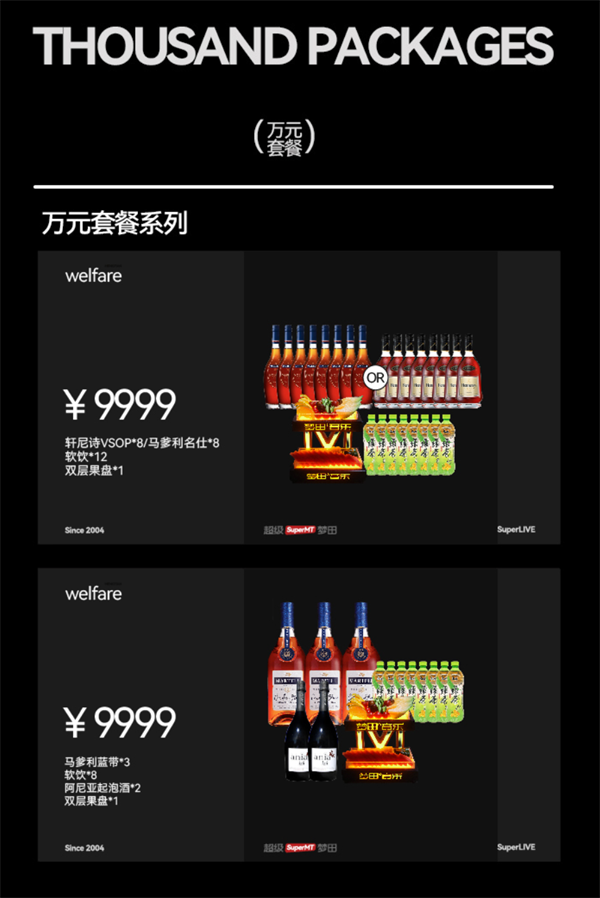 1761726604762146.png wechat_2025-10-29_162125_641.png