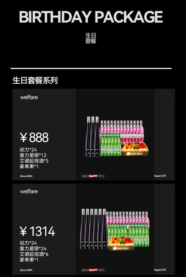 1761726607167730.png wechat_2025-10-29_162135_319.png