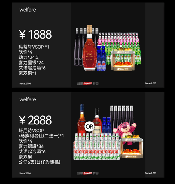 1761726610112992.png wechat_2025-10-29_162149_246.png