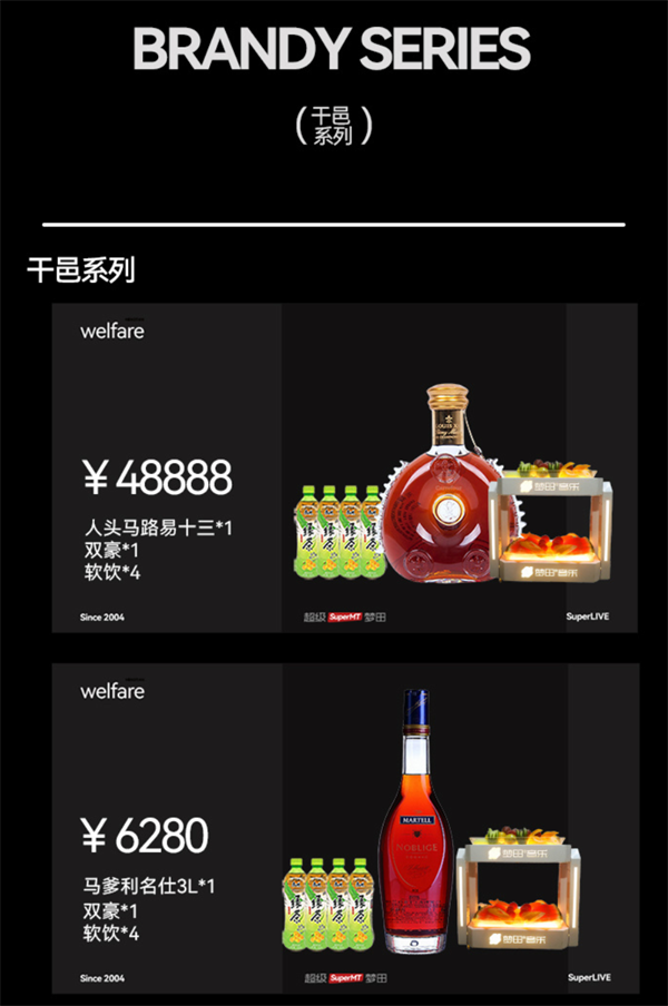 1761726612205966.png wechat_2025-10-29_162203_653.png