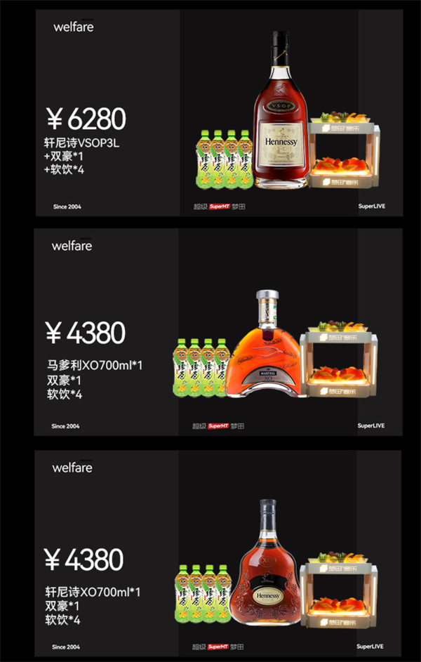 1761726615397200.png wechat_2025-10-29_162229_168.png