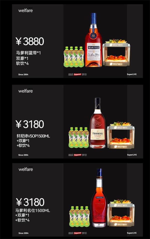 1761726619938906.png wechat_2025-10-29_162240_866.png