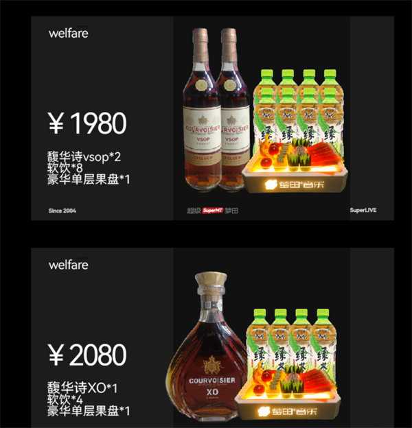 1761726626492553.png wechat_2025-10-29_162310_029.png