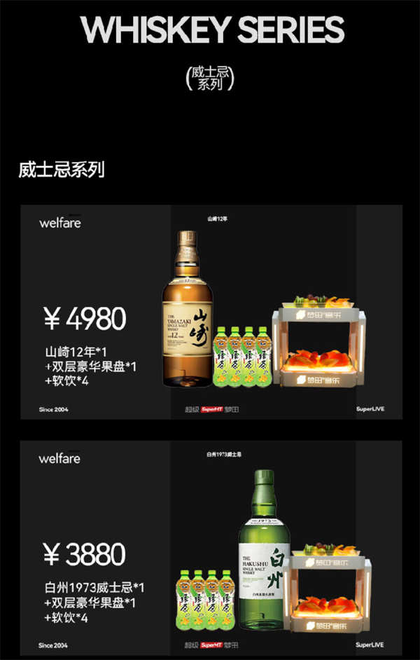 1761726632432723.png wechat_2025-10-29_162322_125.png