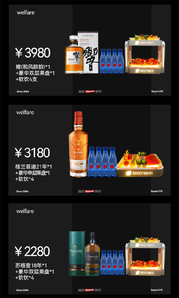 1761726647151813.png wechat_2025-10-29_162339_460.png