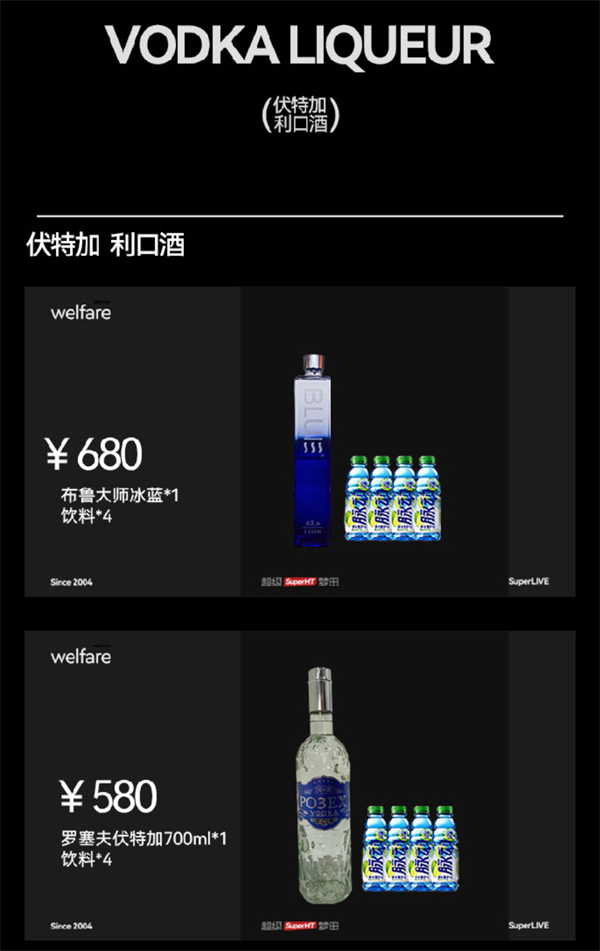 1761726665984476.png wechat_2025-10-29_162423_137.png