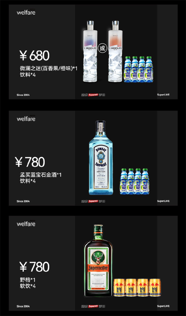 1761726669366021.png wechat_2025-10-29_162434_707.png