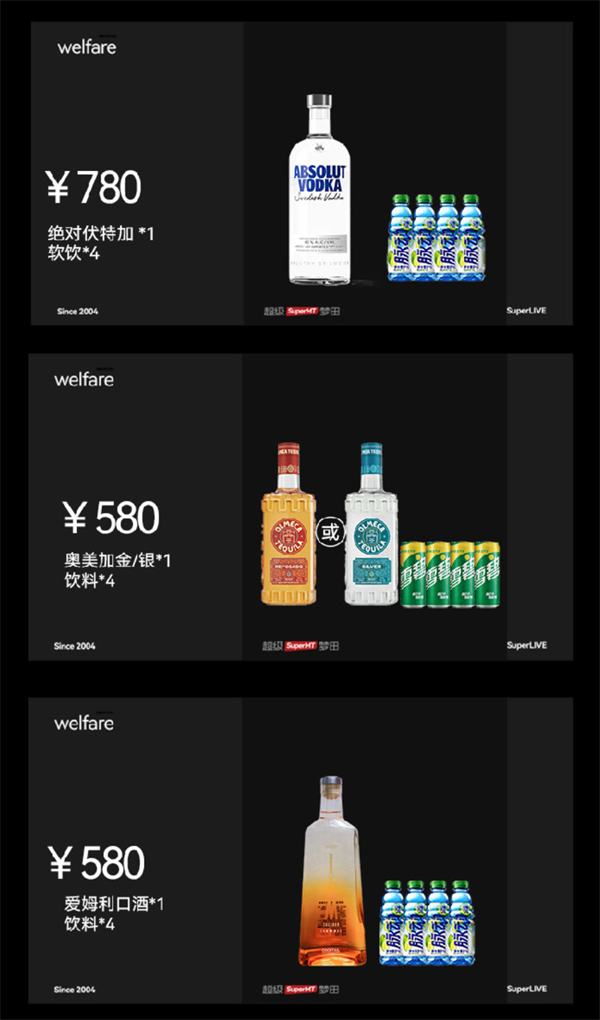 1761726672678348.png wechat_2025-10-29_162444_889.png