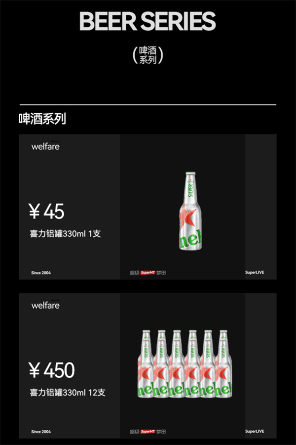 1761726682964302.png wechat_2025-10-29_162456_636.png