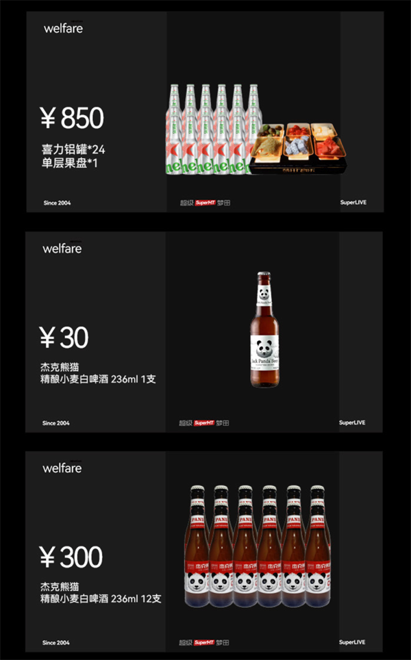 1761726686234170.png wechat_2025-10-29_162511_637.png