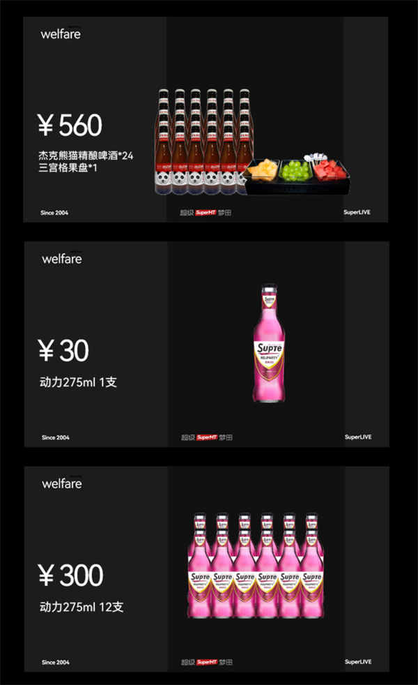 1761726689339246.png wechat_2025-10-29_162522_101.png