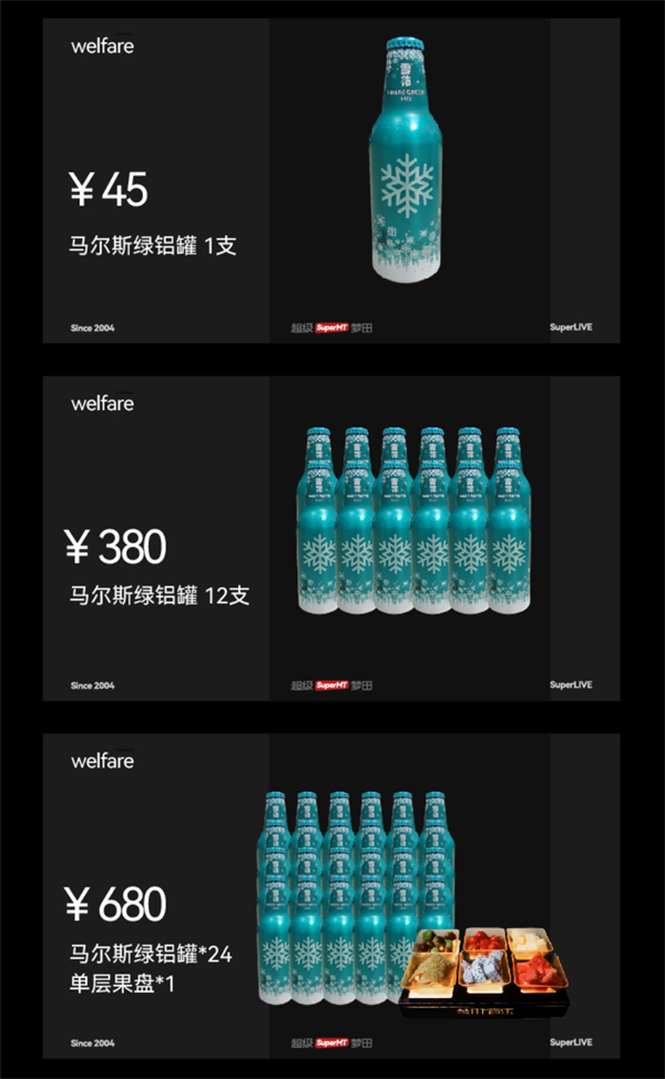 1761726699683005.png wechat_2025-10-29_162543_663.png