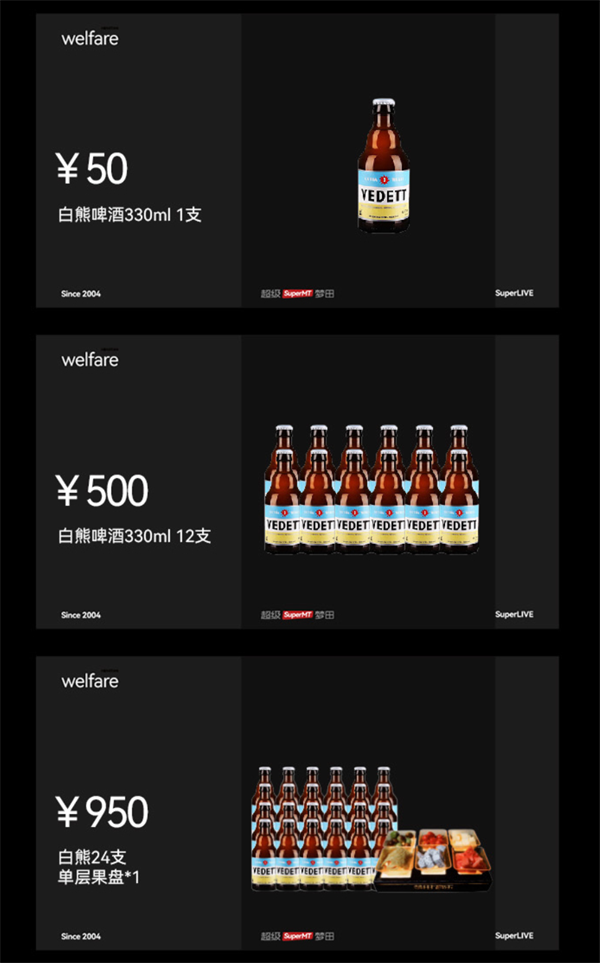 1761726710689014.png wechat_2025-10-29_162602_493.png