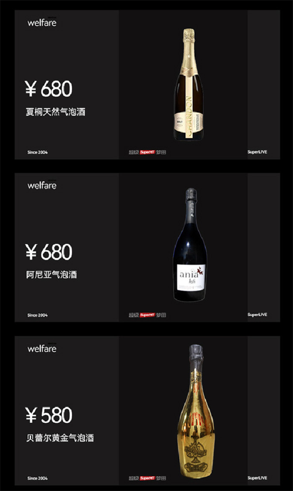 1761726722166179.png wechat_2025-10-29_162656_636.png